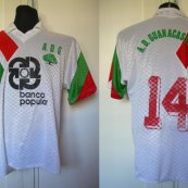 Away football shirt 1992 - 1993
