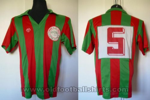 Deportiva Guanacasteca Home football shirt (unknown year)