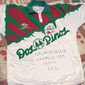 Away football shirt 1994 - 1995