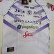 Away football shirt 2015