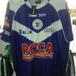 Home football shirt 2013 - 2014