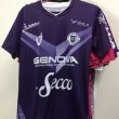 Home football shirt 2018