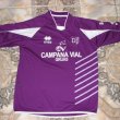 Home football shirt 2008 - 2009