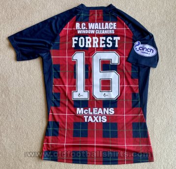 Stranraer Third football shirt 2022 - 2023