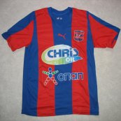 Home football shirt 2009 - 2010