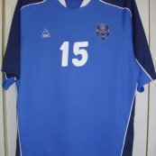 Entraînement/Loisir Maillot de foot 2007 - 2008