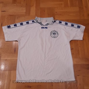 Apollon Smyrnis Home maglia di calcio 1994 - 1996