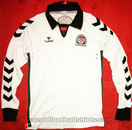 Afghanistan Training/Leisure football shirt 2011 - 2012