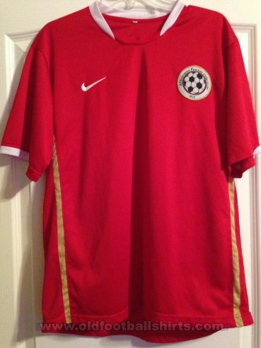 Afghanistan Training/Leisure football shirt (unknown year)