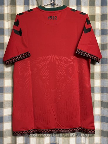 Afghanistan Home football shirt 2016 - 2019