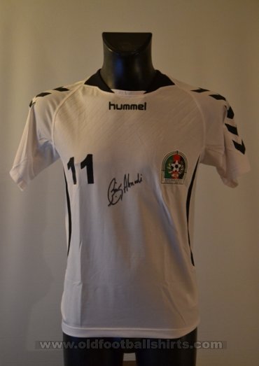 Afghanistan Home football shirt 2013 - 2014