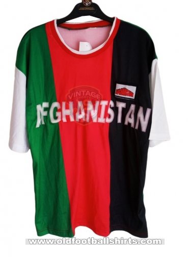 Afghanistan Home football shirt (unknown year)