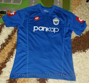 Kayseri Erciyesspor Home football shirt (unknown year)