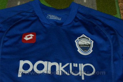 Kayseri Erciyesspor Home football shirt (unknown year)