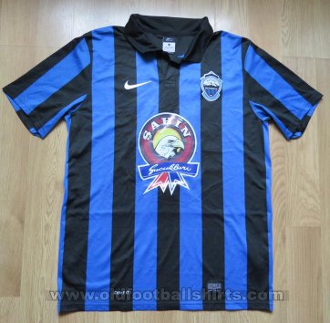 Kayseri Erciyesspor Home football shirt 2012 - 2013
