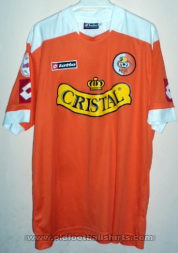 Cobresal Home football shirt 2008