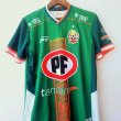 Third football shirt 2021