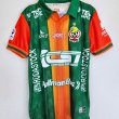 Away football shirt 2023