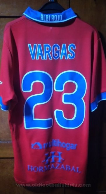 Curicó Unido Away football shirt 2016 - 2017