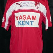Home φανέλα ποδόσφαιρου 2002 - 2003