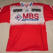 Home football shirt 1996