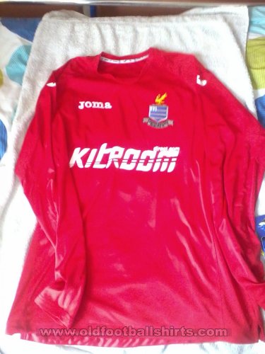 Redbridge FC Away football shirt 2014 - 2015