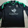 Away football shirt 2001 - 2002