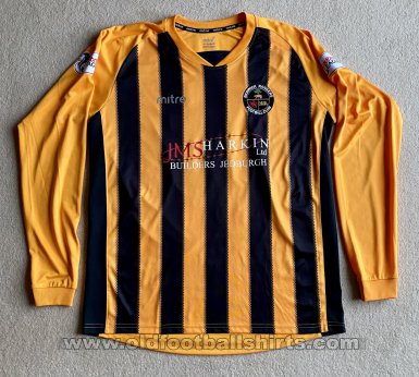 Berwick Rangers Home football shirt 2017 - 2018
