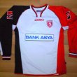 Third football shirt 2008 - 2009