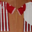 Home football shirt 2011 - 2012