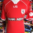 Home football shirt 2010 - 2011