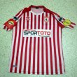 Home football shirt 2012 - 2013