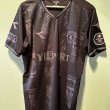 Special football shirt 2022 - 2023