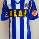Home football shirt 2007 - 2008