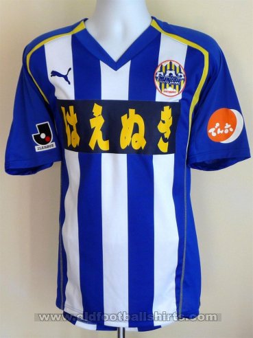 Montedio Yamagata  Home football shirt 2007 - 2008