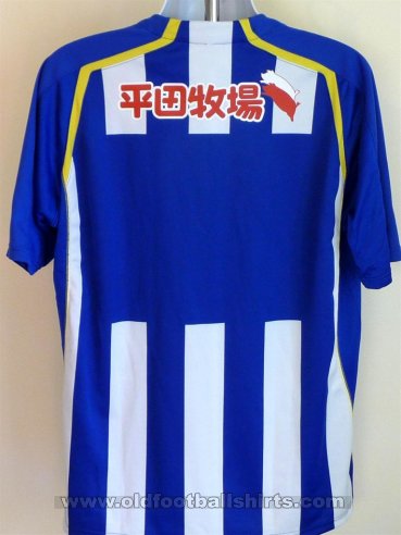 Montedio Yamagata  Home football shirt 2007 - 2008