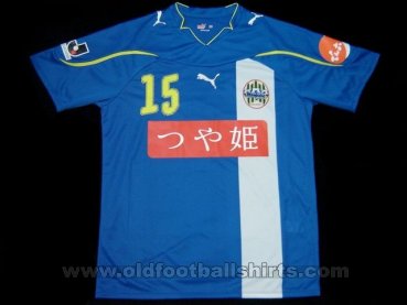 Montedio Yamagata  Home football shirt 2010