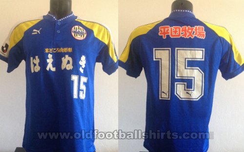 Montedio Yamagata  Home football shirt 1999