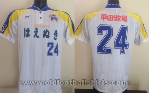 Montedio Yamagata  Away football shirt 1999