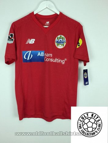 Montedio Yamagata  Away football shirt 2015 - 2016
