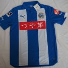 Home football shirt 2014 - ?