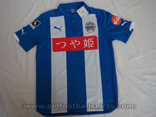 Montedio Yamagata  Home football shirt 2014 - ?