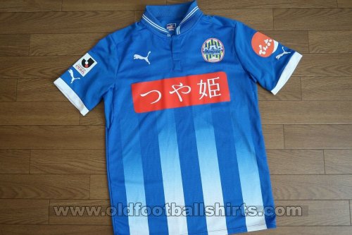 Montedio Yamagata  Home football shirt 2013