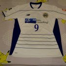 Away football shirt 2017