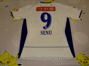 Montedio Yamagata  Away football shirt 2017
