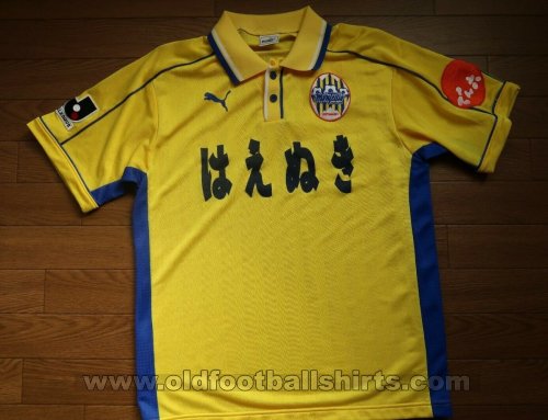 Montedio Yamagata  Away football shirt 2000 - ?