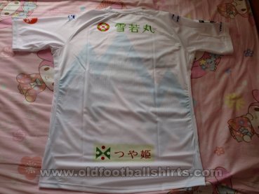 Montedio Yamagata  Away football shirt 2020