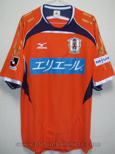 Ehime FC Home football shirt 2009 - ?