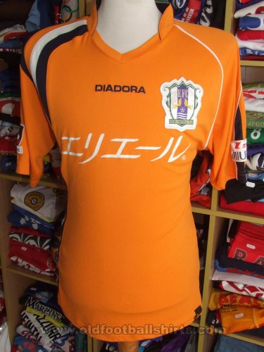 Ehime FC Home football shirt 2006