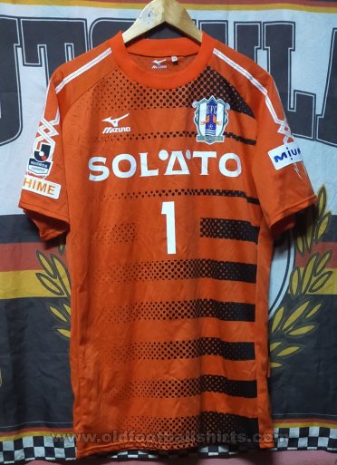 Ehime FC Goalkeeper football shirt 2015 - 2016